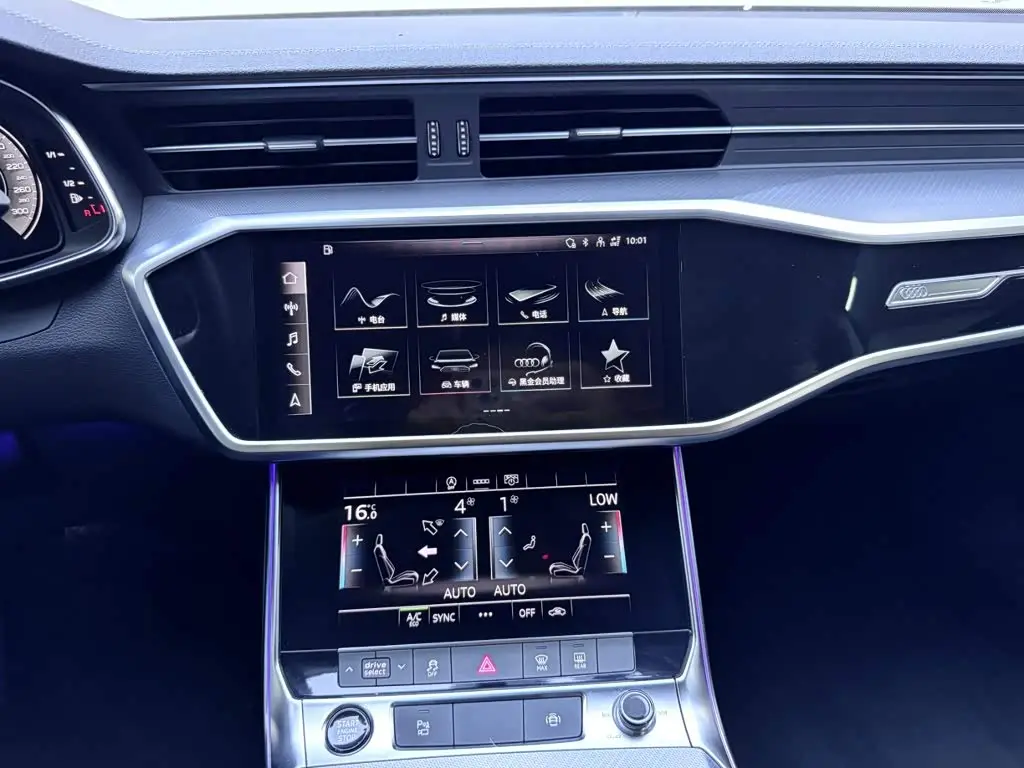 Audi A7L 2024 — Photo 15/19