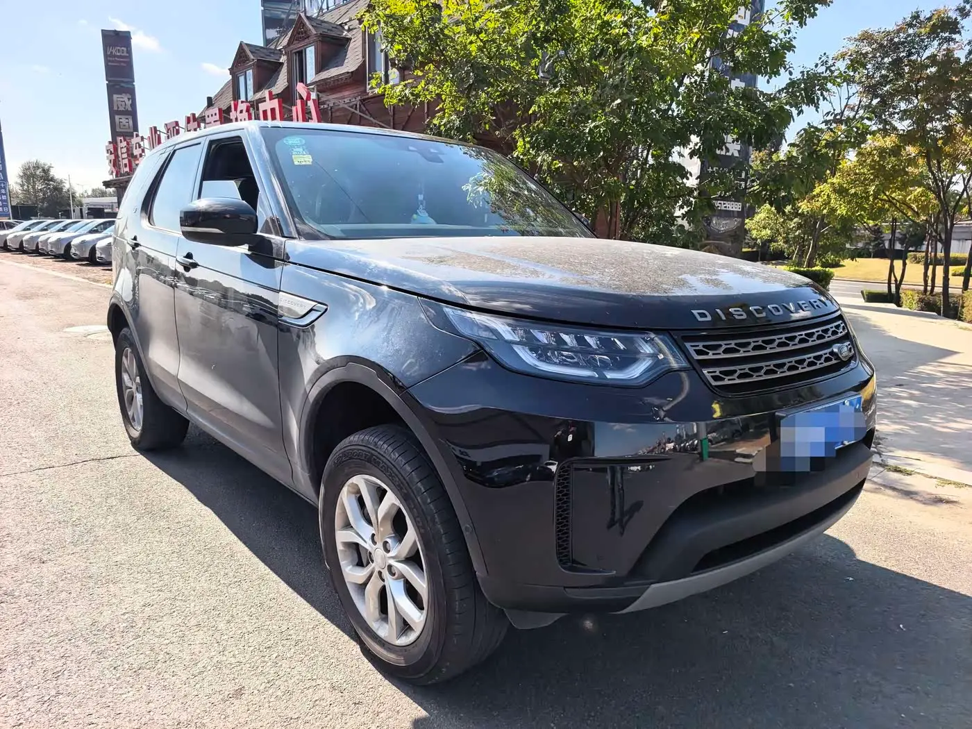 Land Rover Discovery 2019 — Şəkil 3/9