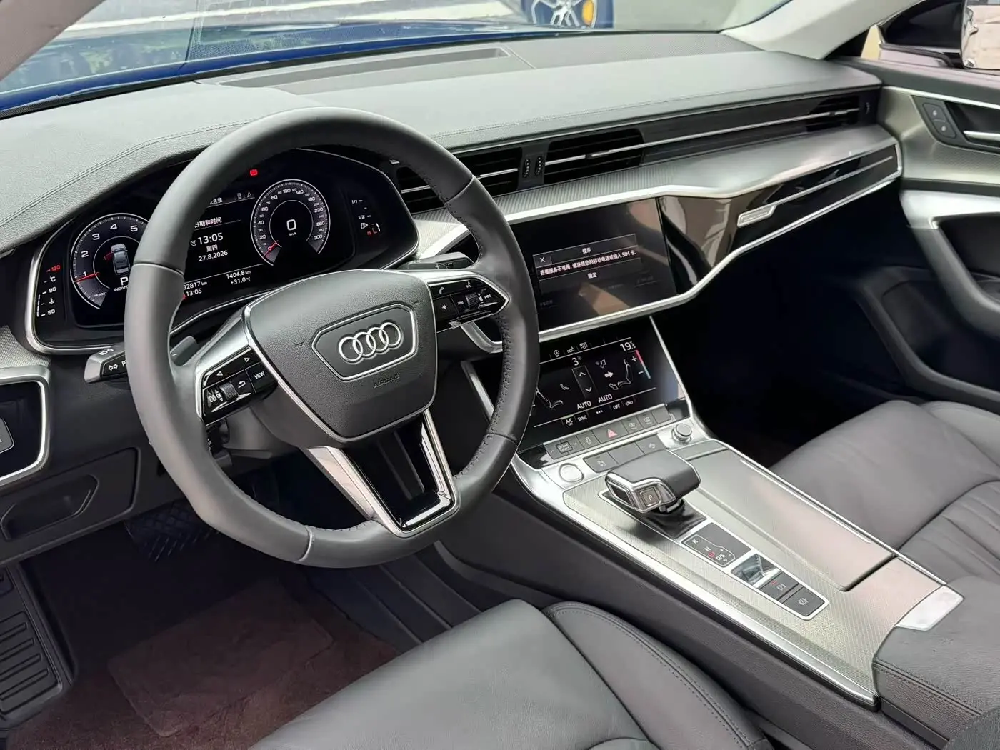 Audi A6L 2020 — Photo 8/9