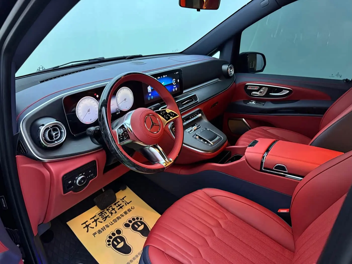 Mercedes-Benz Vito 2025 — Photo 5/20