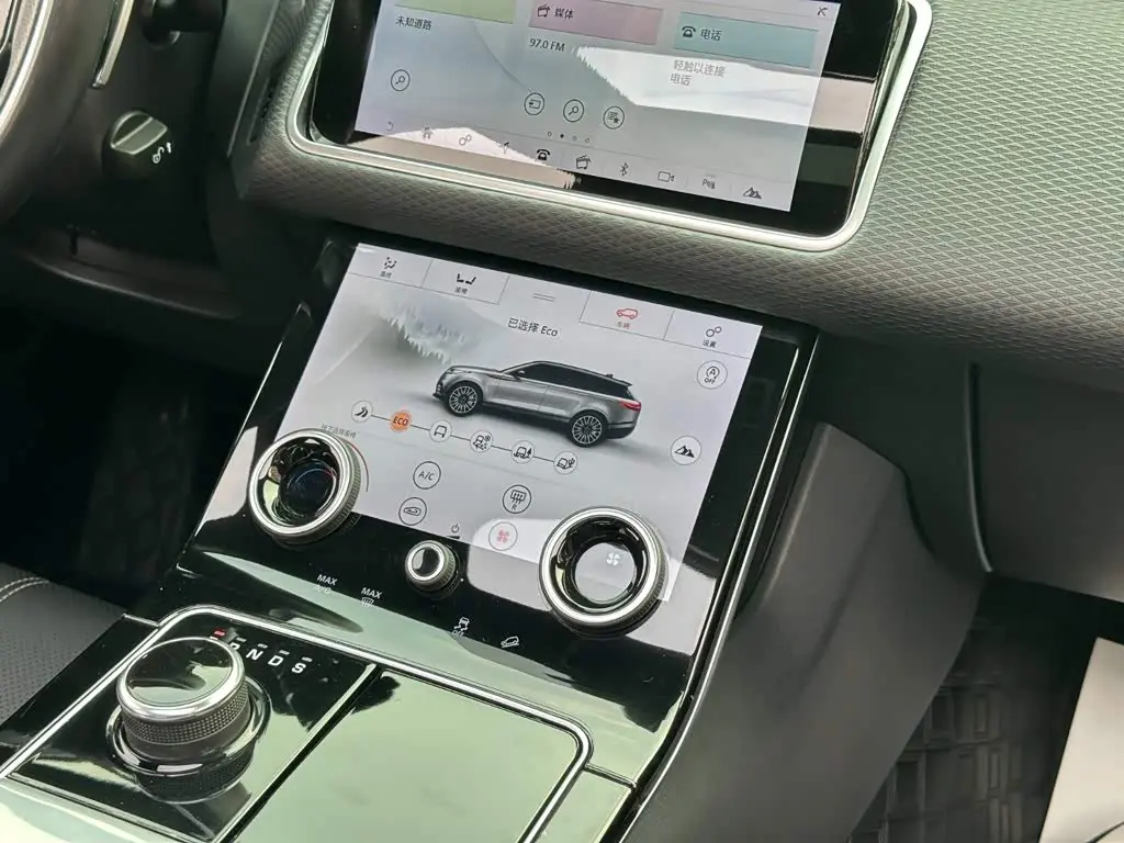 Land Rover Range Rover Velar 2020 — Photo 9/18