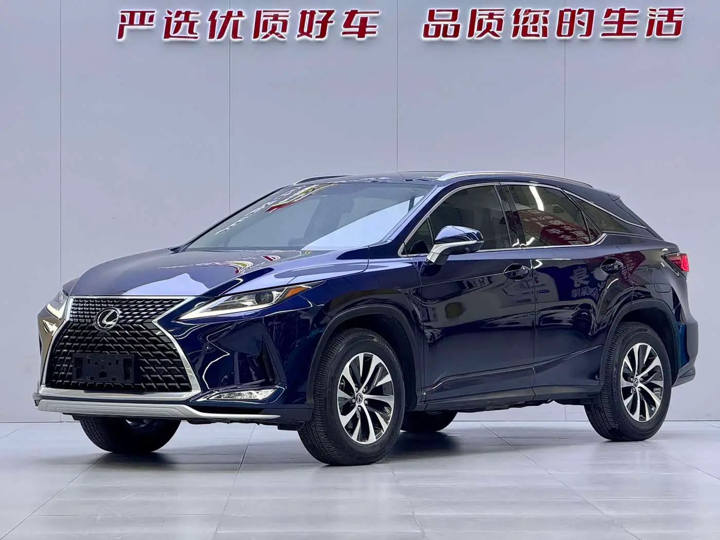 Lexus RX, 2021