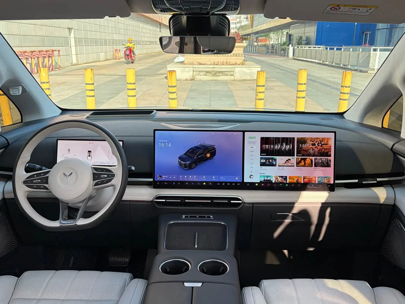 Voyah Auto Voyah Dreamer 2024 — Photo 6/10