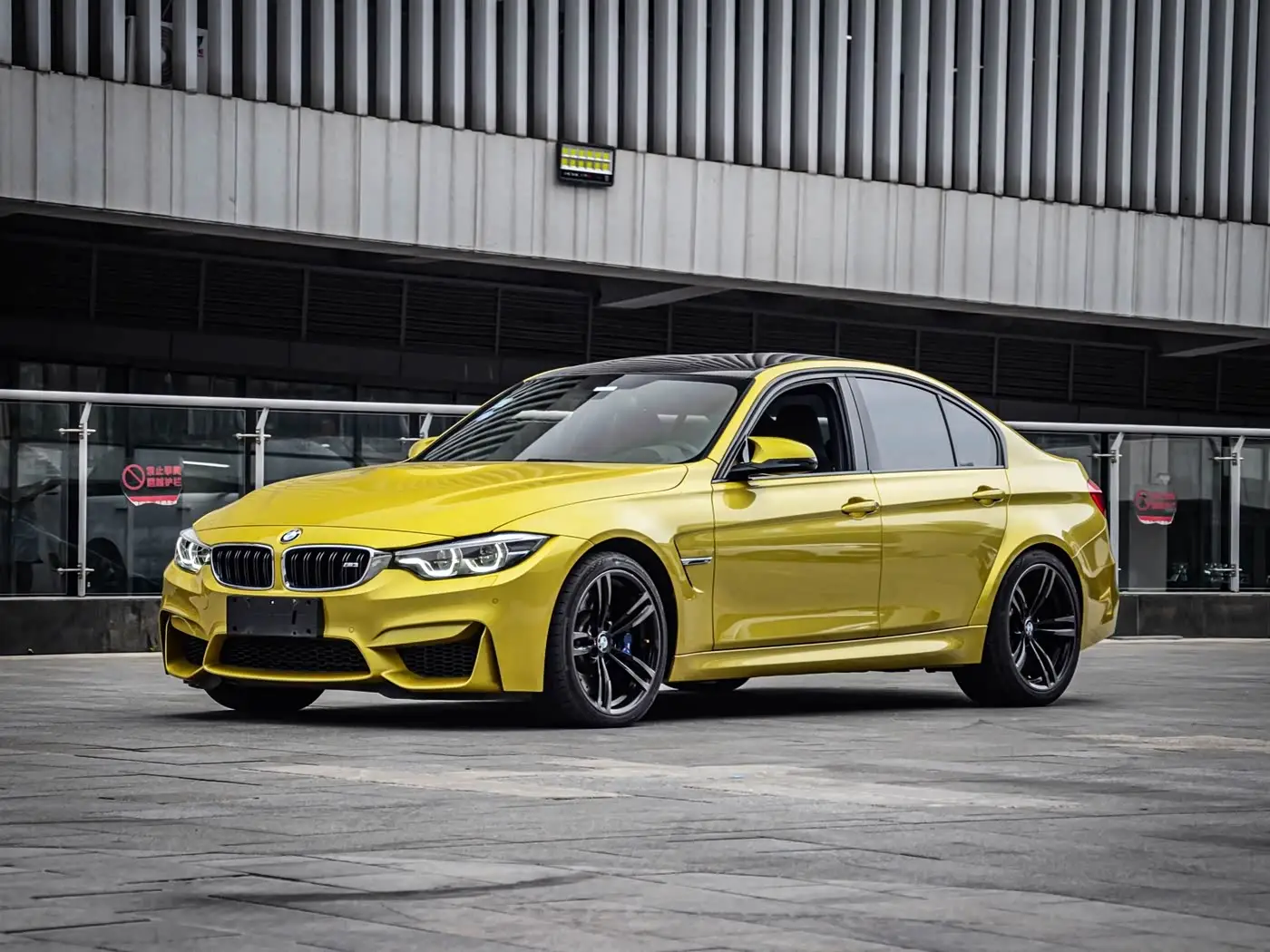 BMW M3, 2019