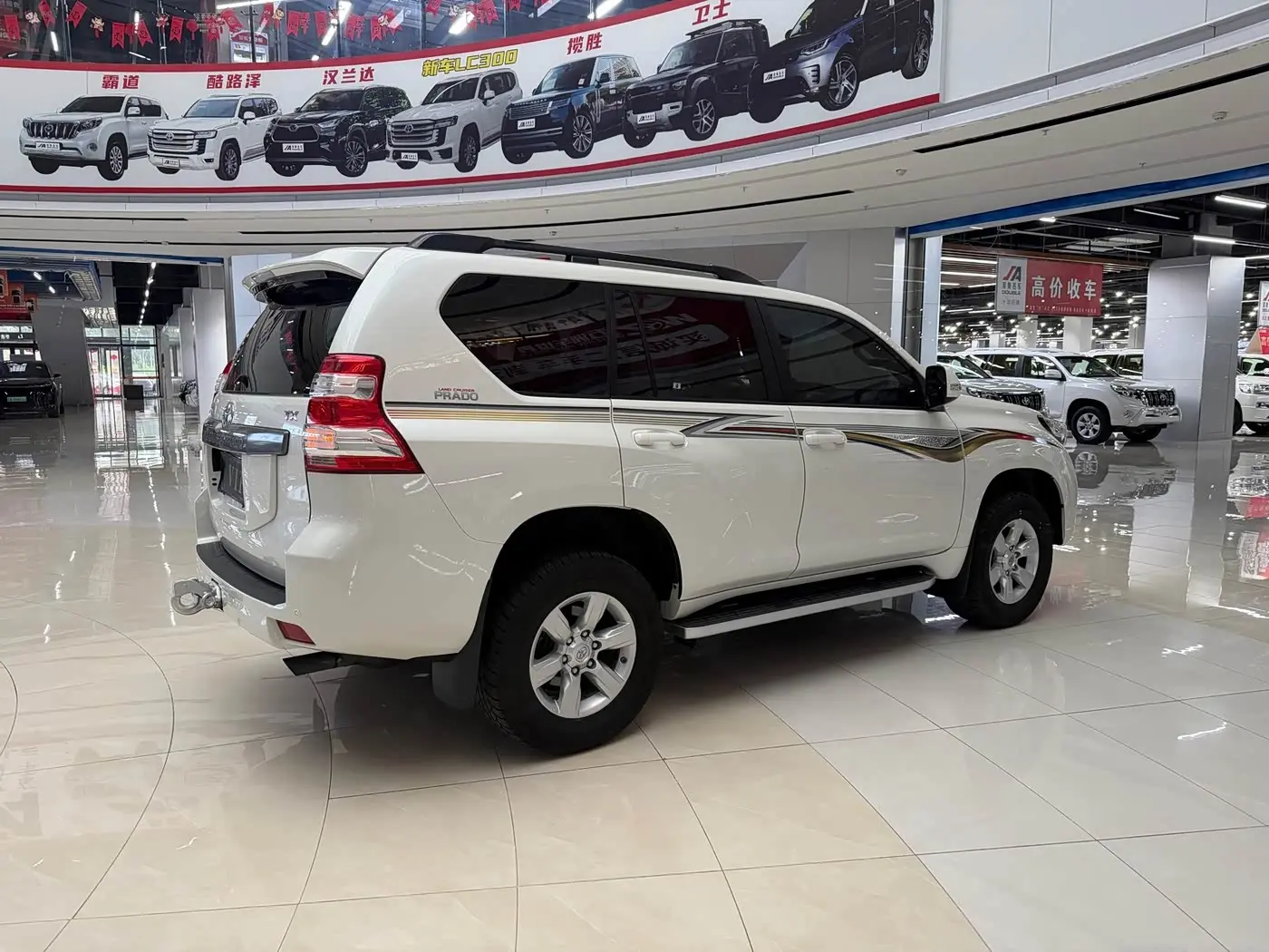Toyota Prado 2015 — Photo 7/9