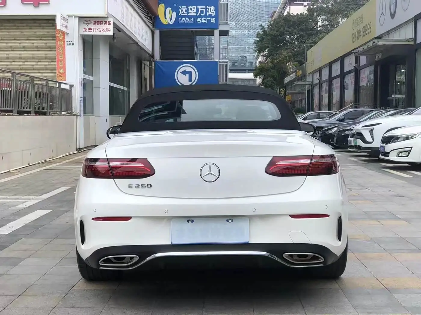 Mercedes-Benz E-Class 2021 — Photo 4/9