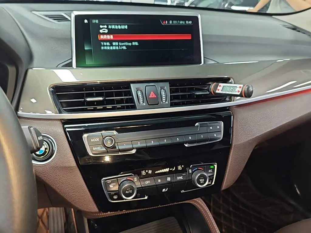 BMW X1 New Energy 2019 — Şəkil 13/20