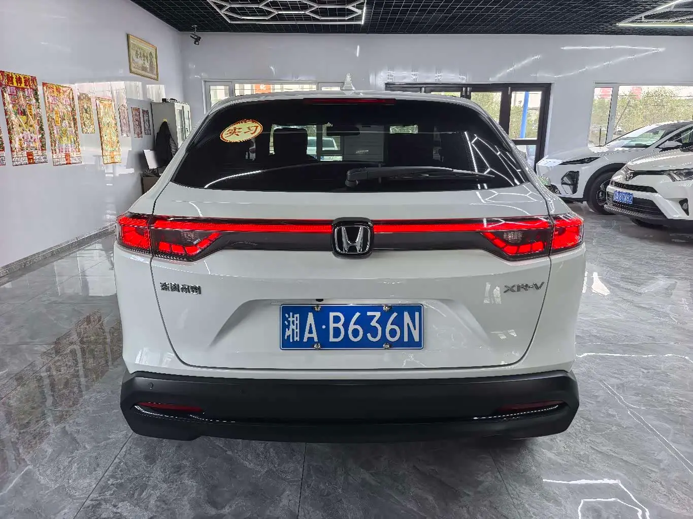Honda XR-V 2024 — ფოტო 5/20