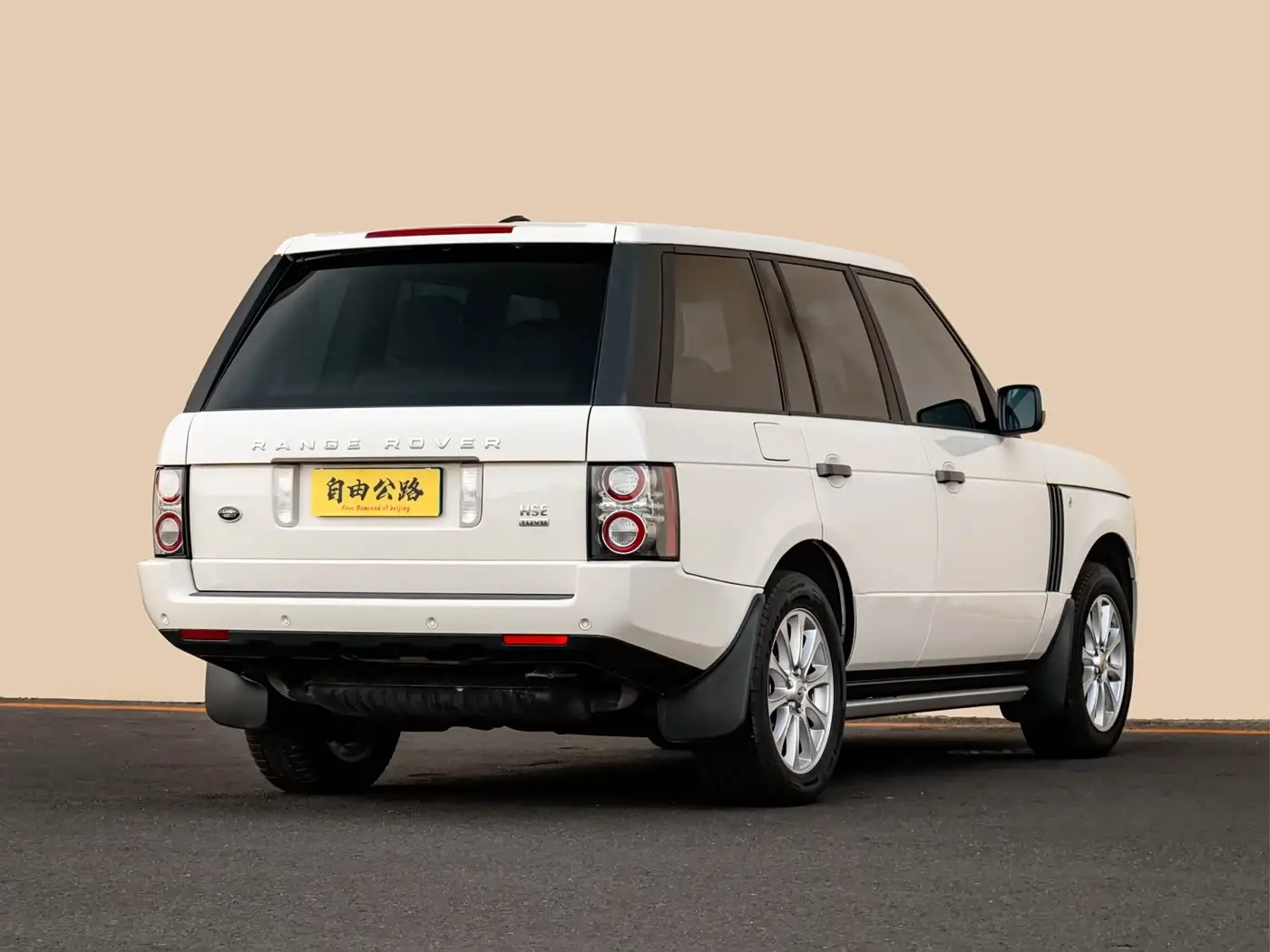 Land Rover Range Rover 2010 — Photo 7/17