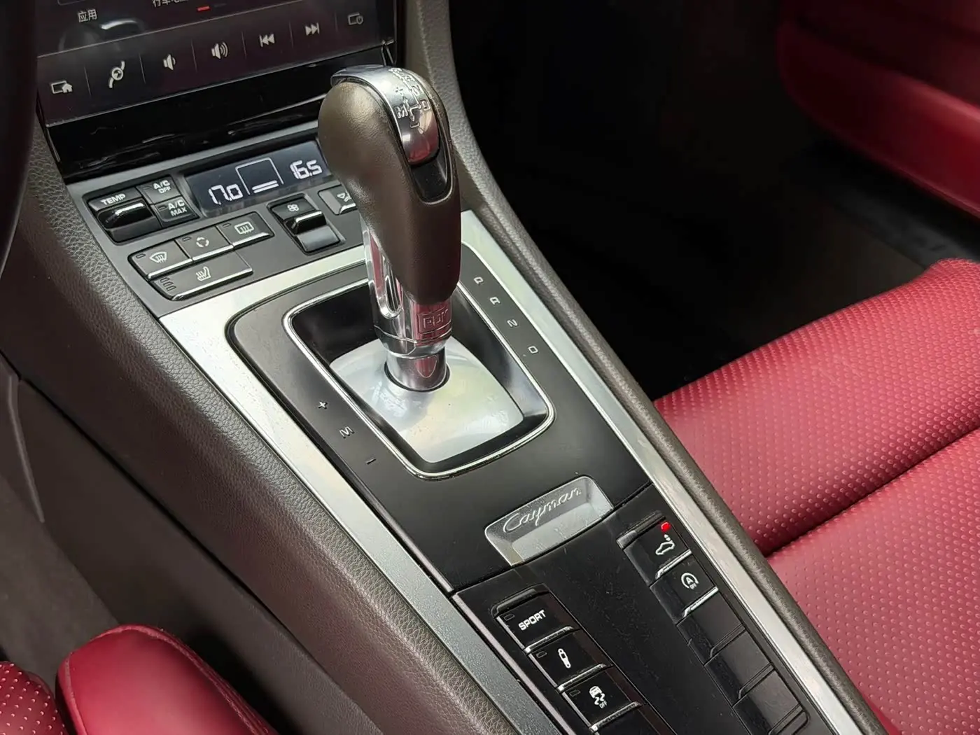 Porsche Cayman 2013 — Photo 6/10