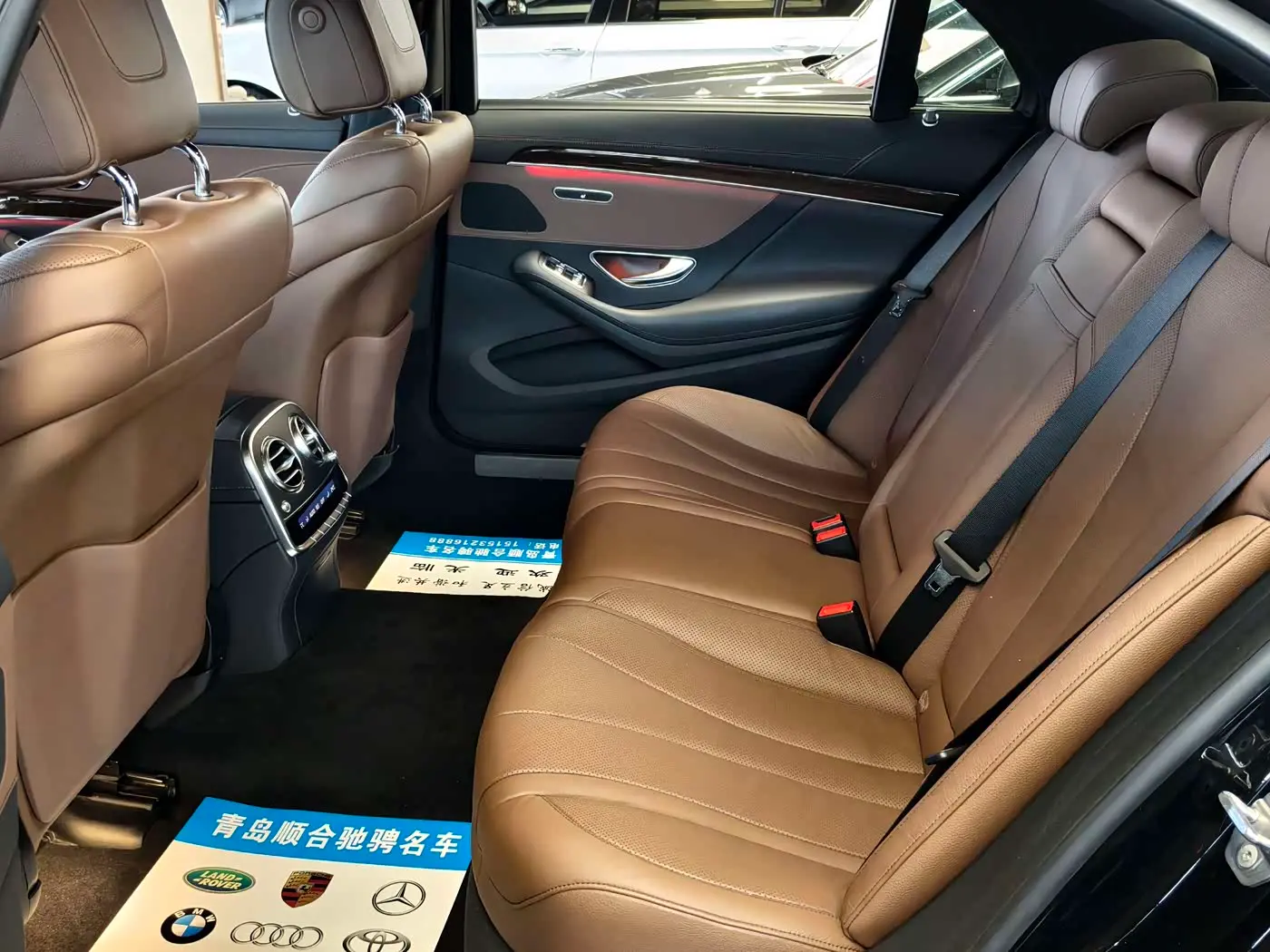 Mercedes-Benz S-Class 2019 — Photo 10/20