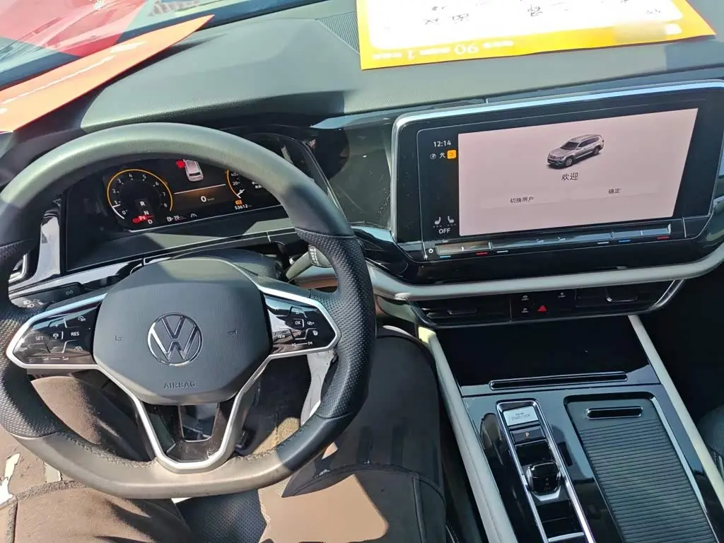 Volkswagen Teramont 2023 — Photo 6/20