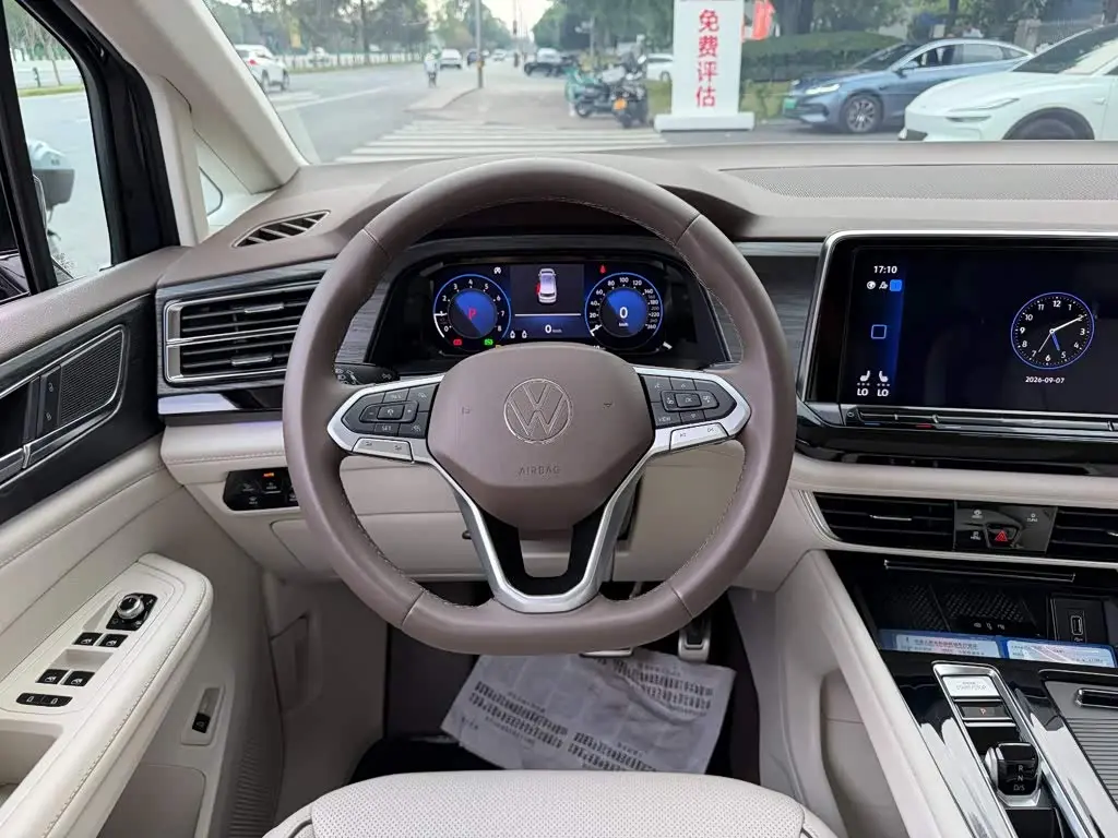 Volkswagen Viloran 2023 — Photo 14/14
