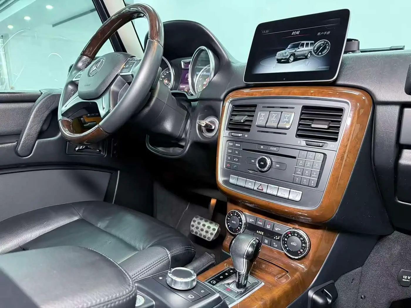 BMW X5 2015 — Фото 18/20