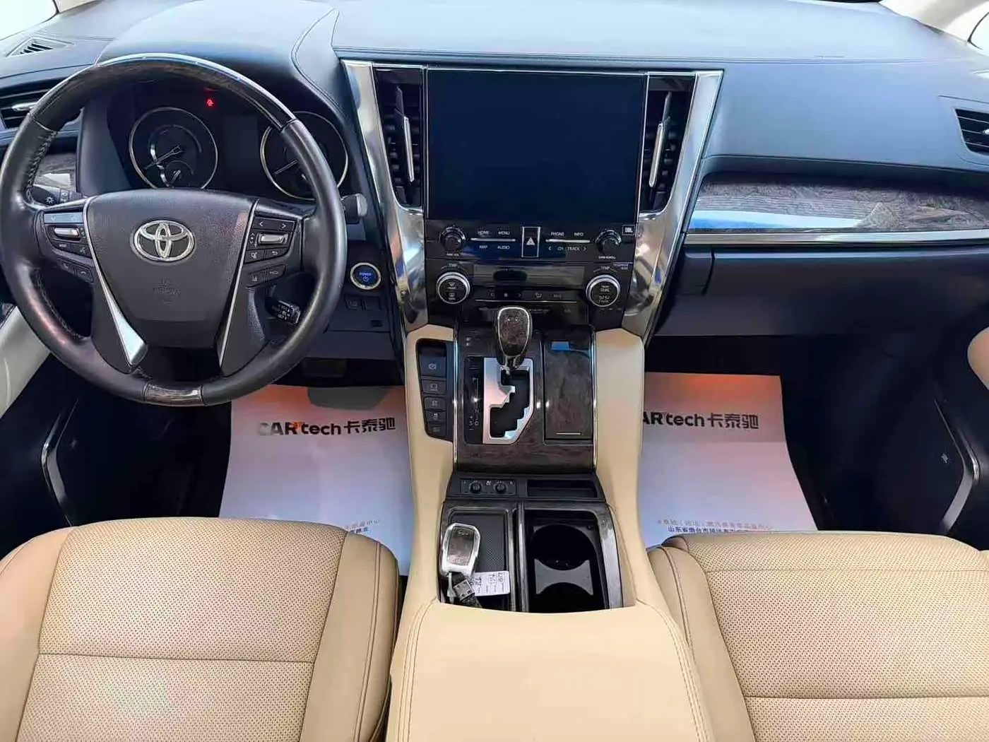 Toyota Vellfire 2021 — Фото 9/12