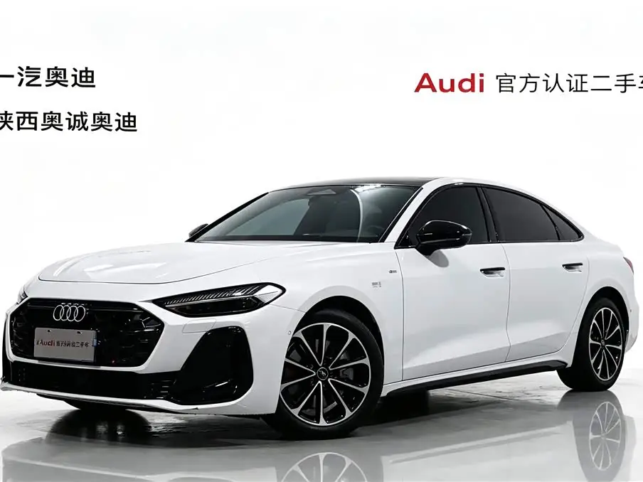 Audi A5L, 2026