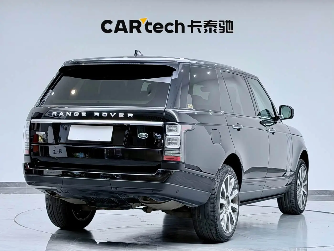 Land Rover Range Rover 2017 — ფოტო 8/20