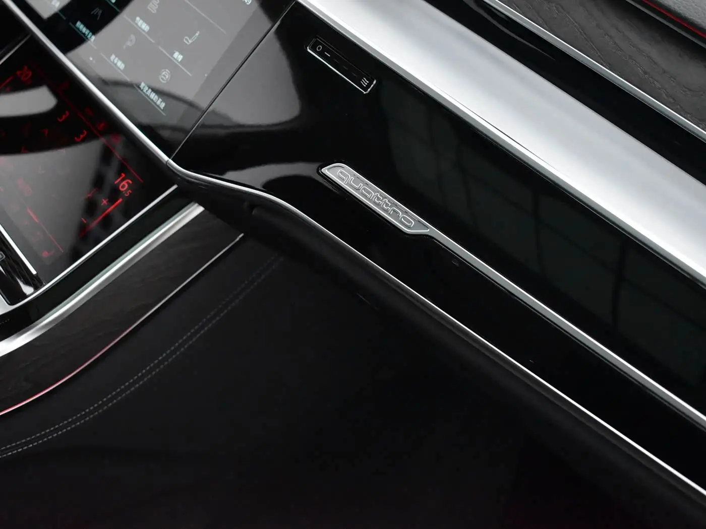 Audi A8 2023 — Фото 14/20