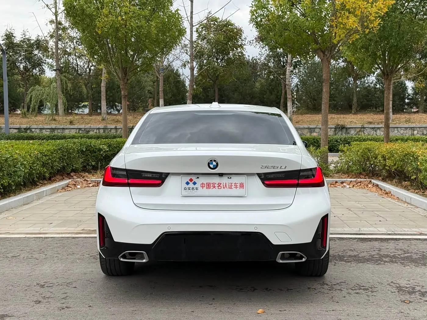 BMW 3 Series 2025 — Photo 19/20