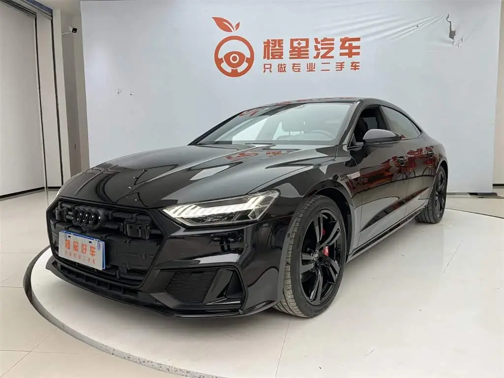 Audi A7L, 2023