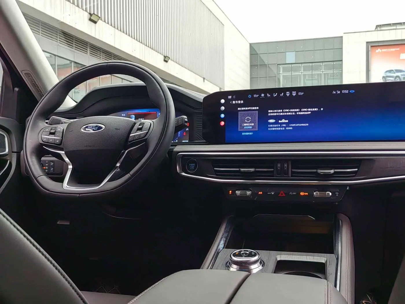 Ford Explorer 2025 — Photo 9/20