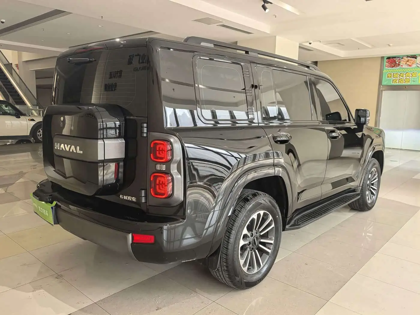Haval H9 2025 — Photo 15/15