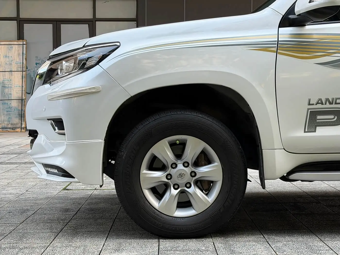 Toyota Prado 2010 — Şəkil 5/15