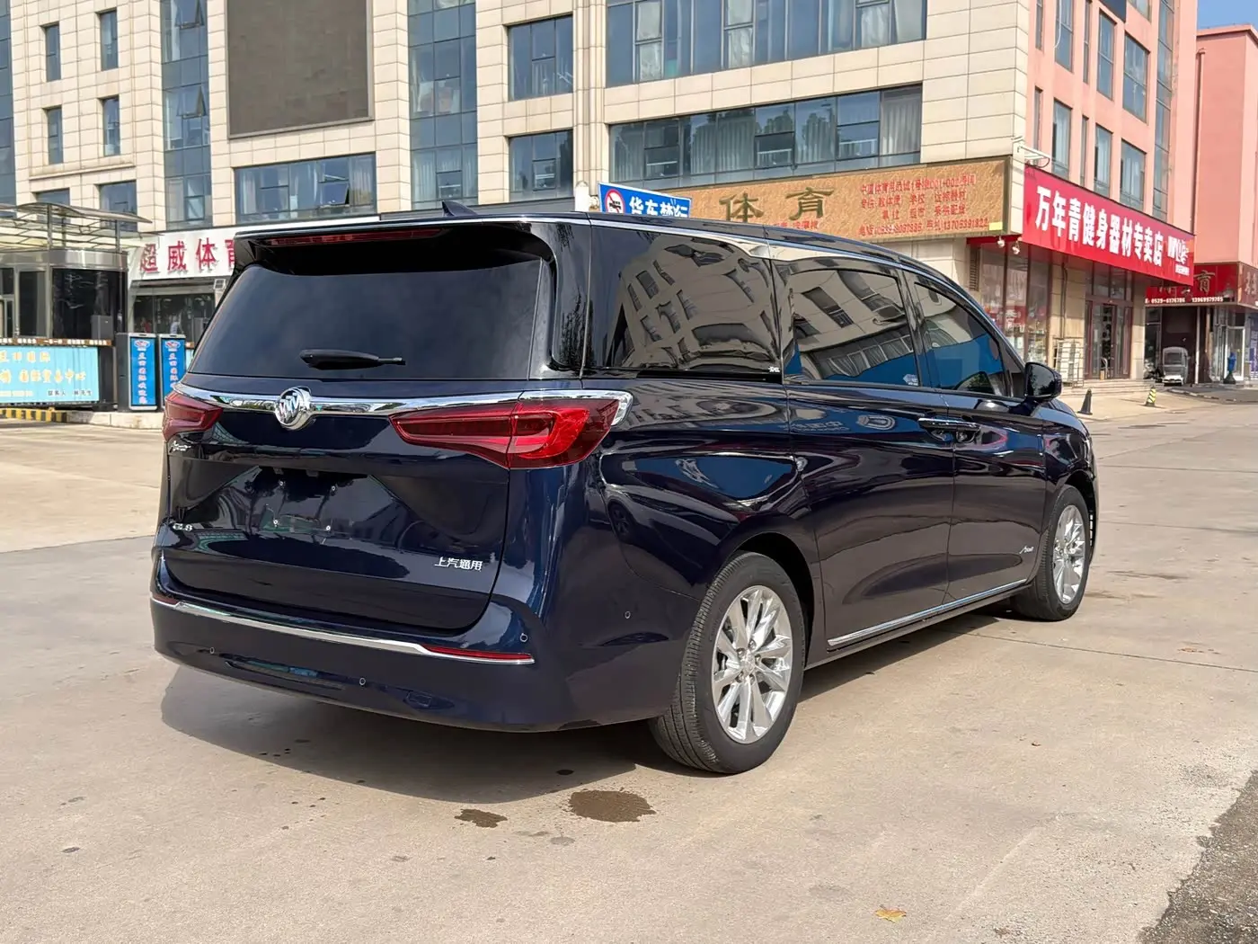Buick GL8 2023 — Şəkil 5/19