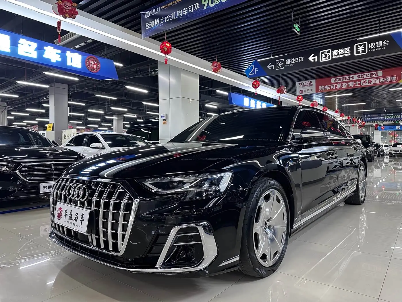 Audi A8 2023 — Photo 1/9