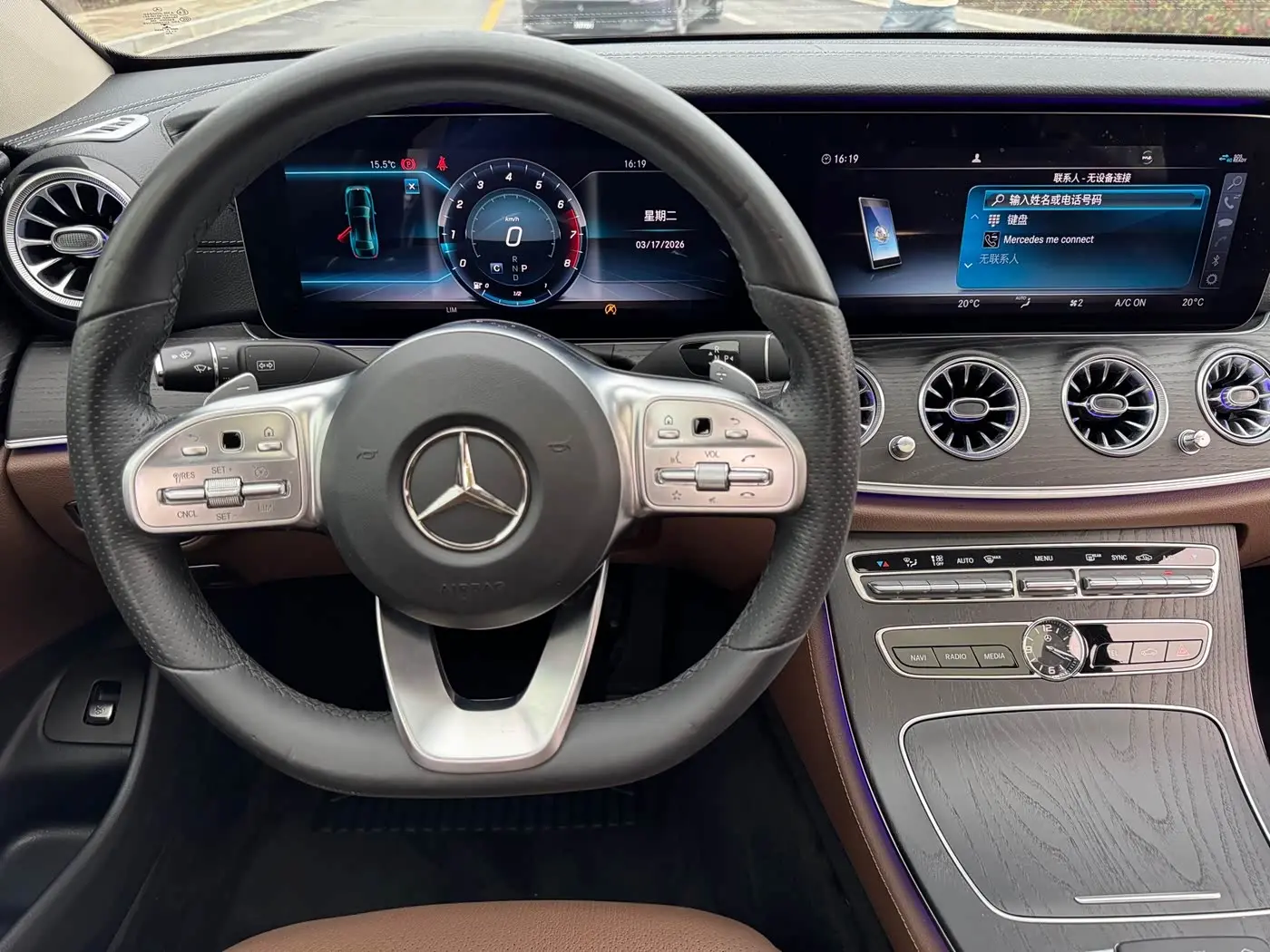 Mercedes-Benz E-Class 2020 — Фото 9/20