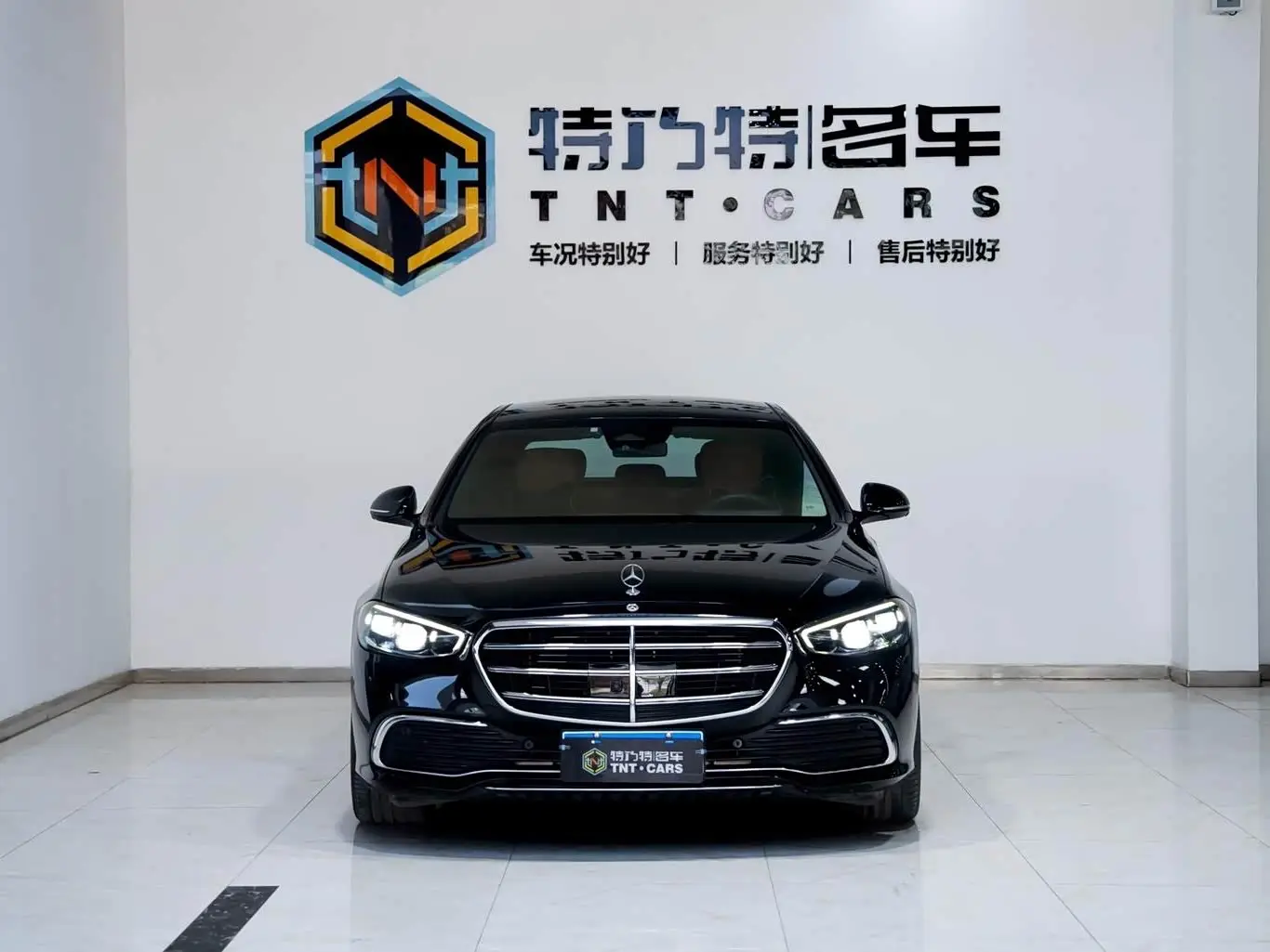 Mercedes-Benz S-Class 2022 — ფოტო 3/20