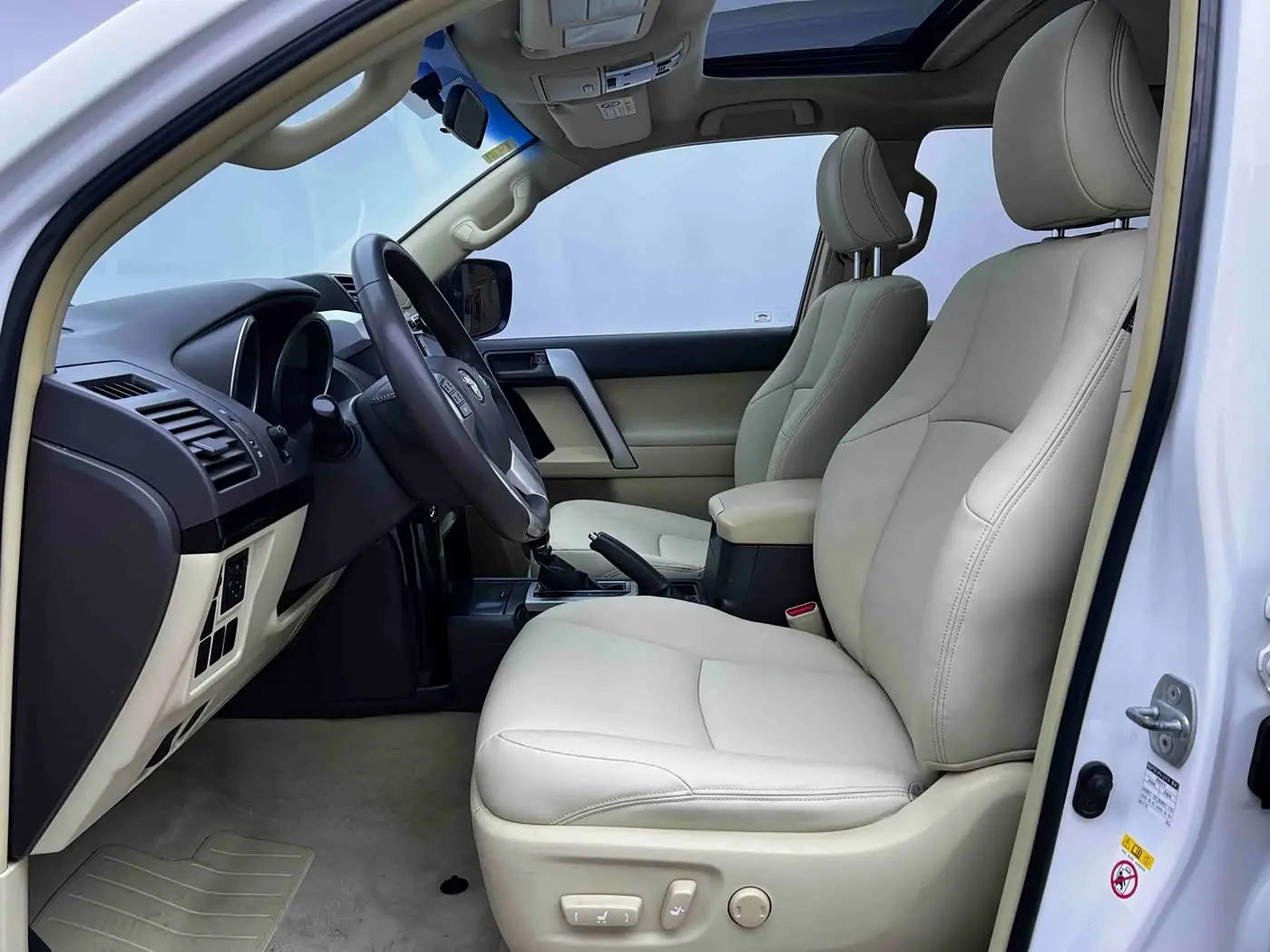 Toyota Prado 2014 — Photo 7/10