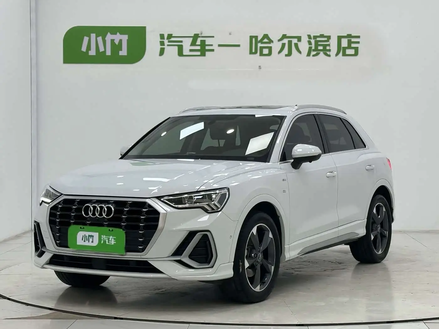 Audi Q3, 2023