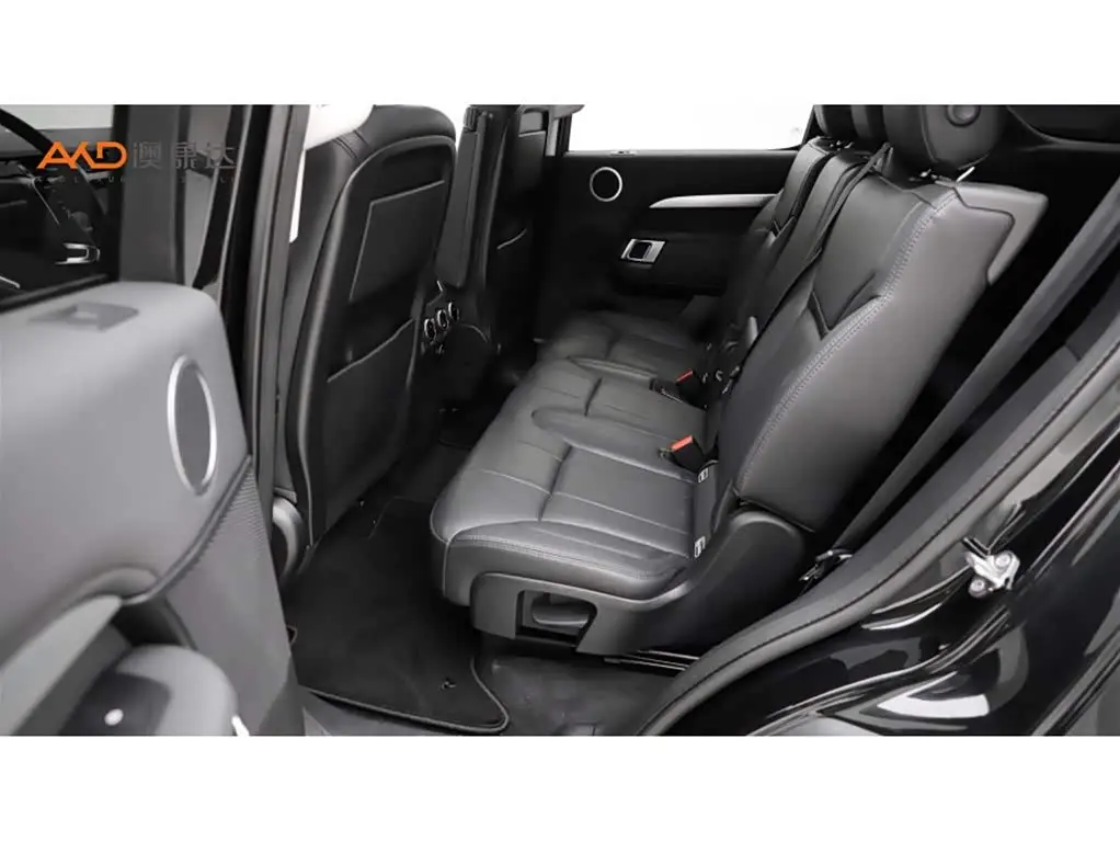 Land Rover Discovery 2021 — Şəkil 7/11