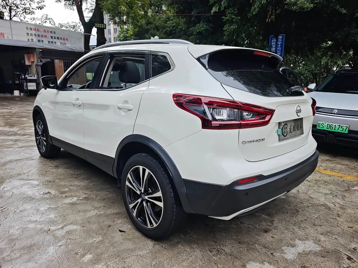 Nissan Qashqai 2023 — Фото 18/20