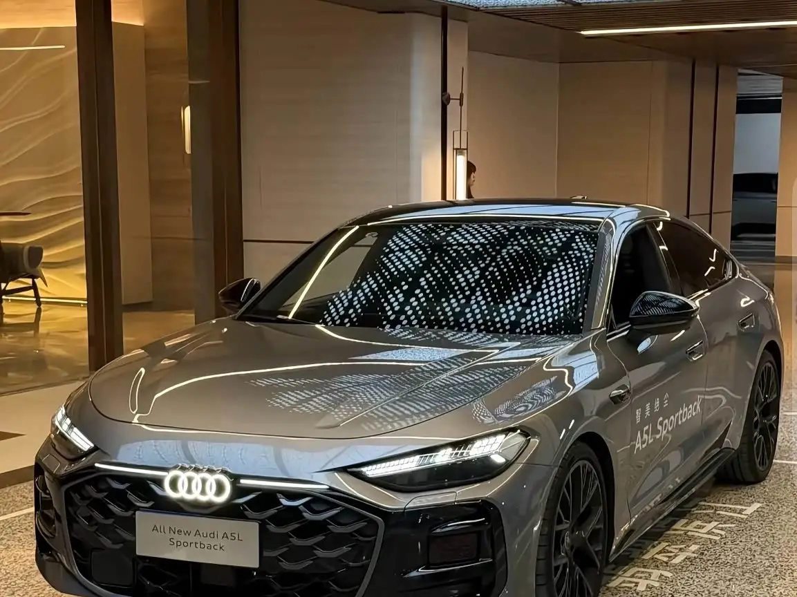 Audi A5L, 2026