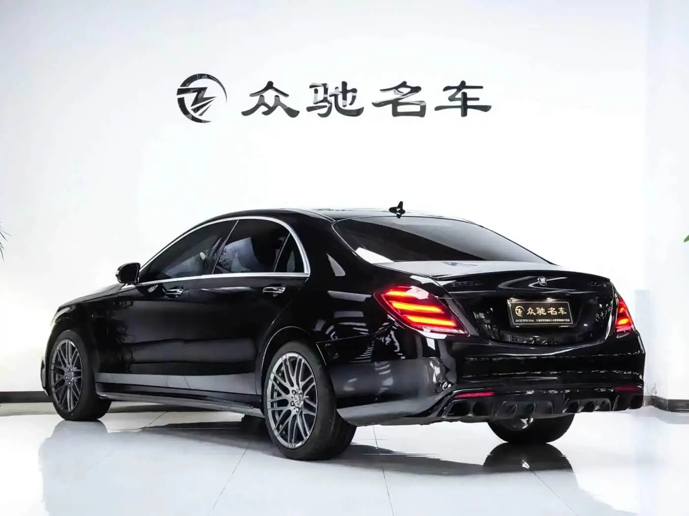 Brabus S-Class 2017 — Şəkil 12/12
