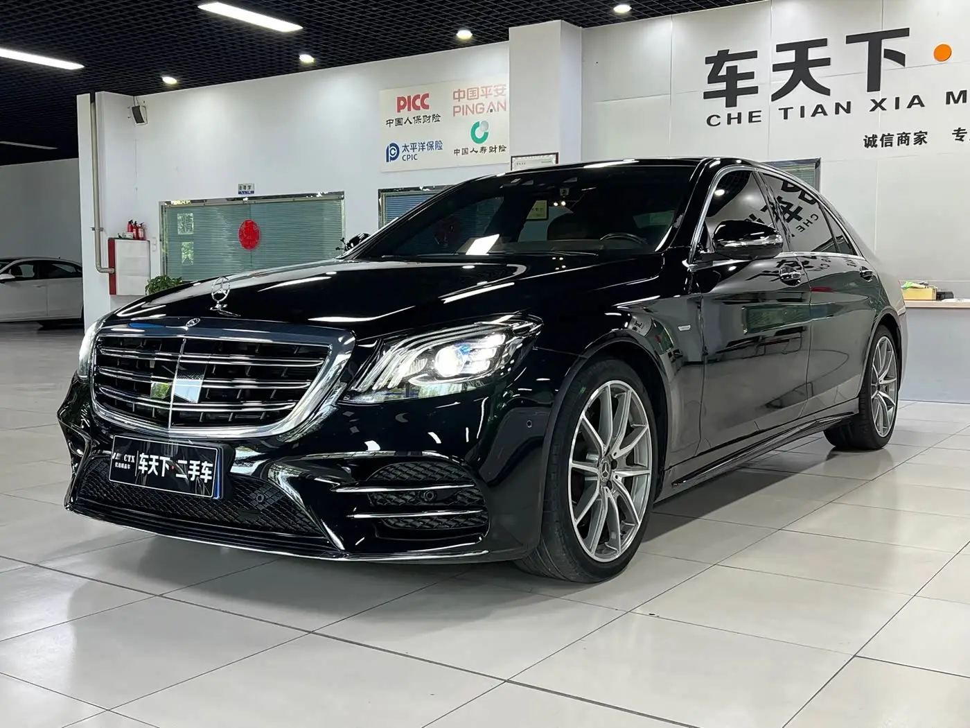 Mercedes-Benz S-Class, 2019