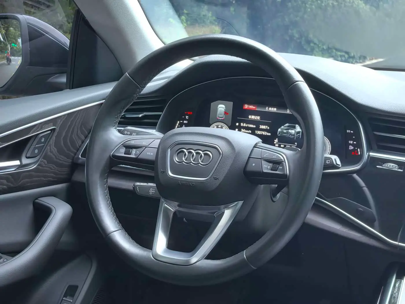 Audi Q8 2021 — Photo 13/17