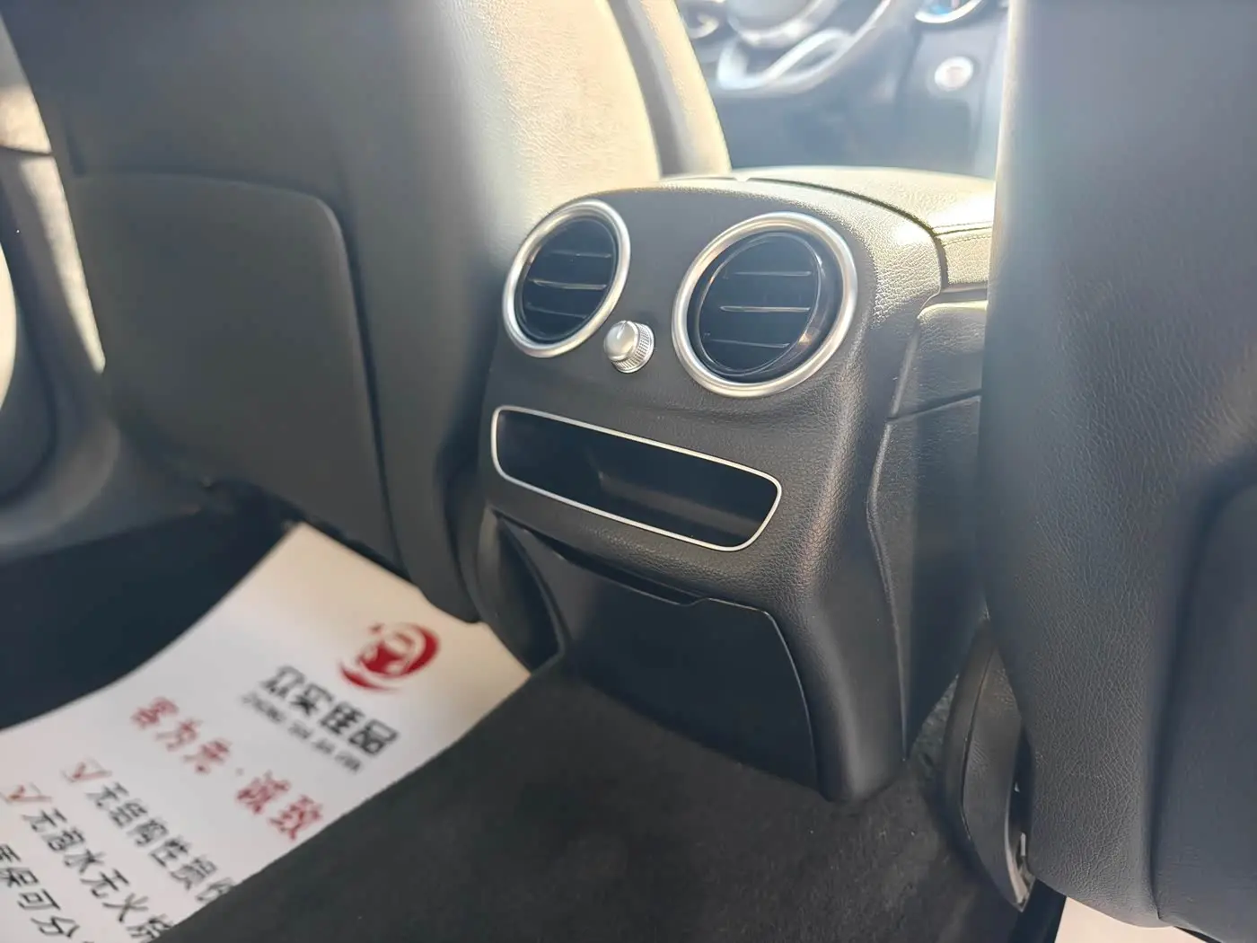 Mercedes-Benz C-Class 2019 — Photo 17/20