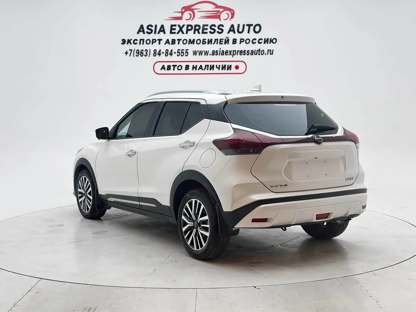 Nissan Kicks 2024 — Photo 6/20