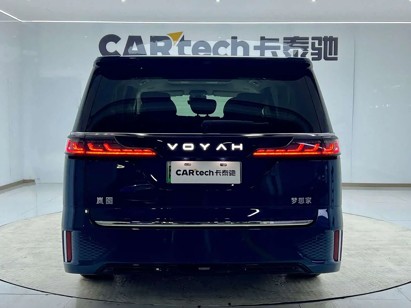 Voyah Auto Voyah Dreamer 2025 — Photo 6/20