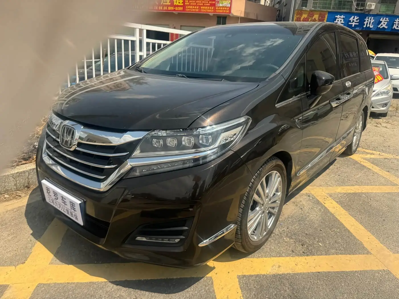 Honda Elysion, 2016