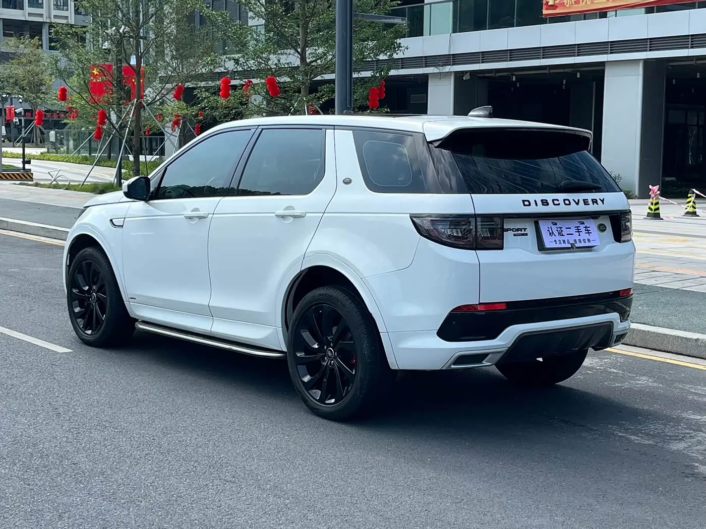 Land Rover Discovery Sport 2020 — Фото 4/18