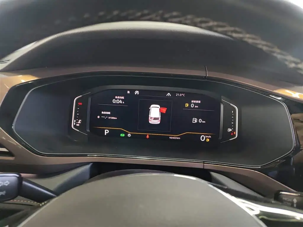 Volkswagen Tharu 2020 — Photo 12/20