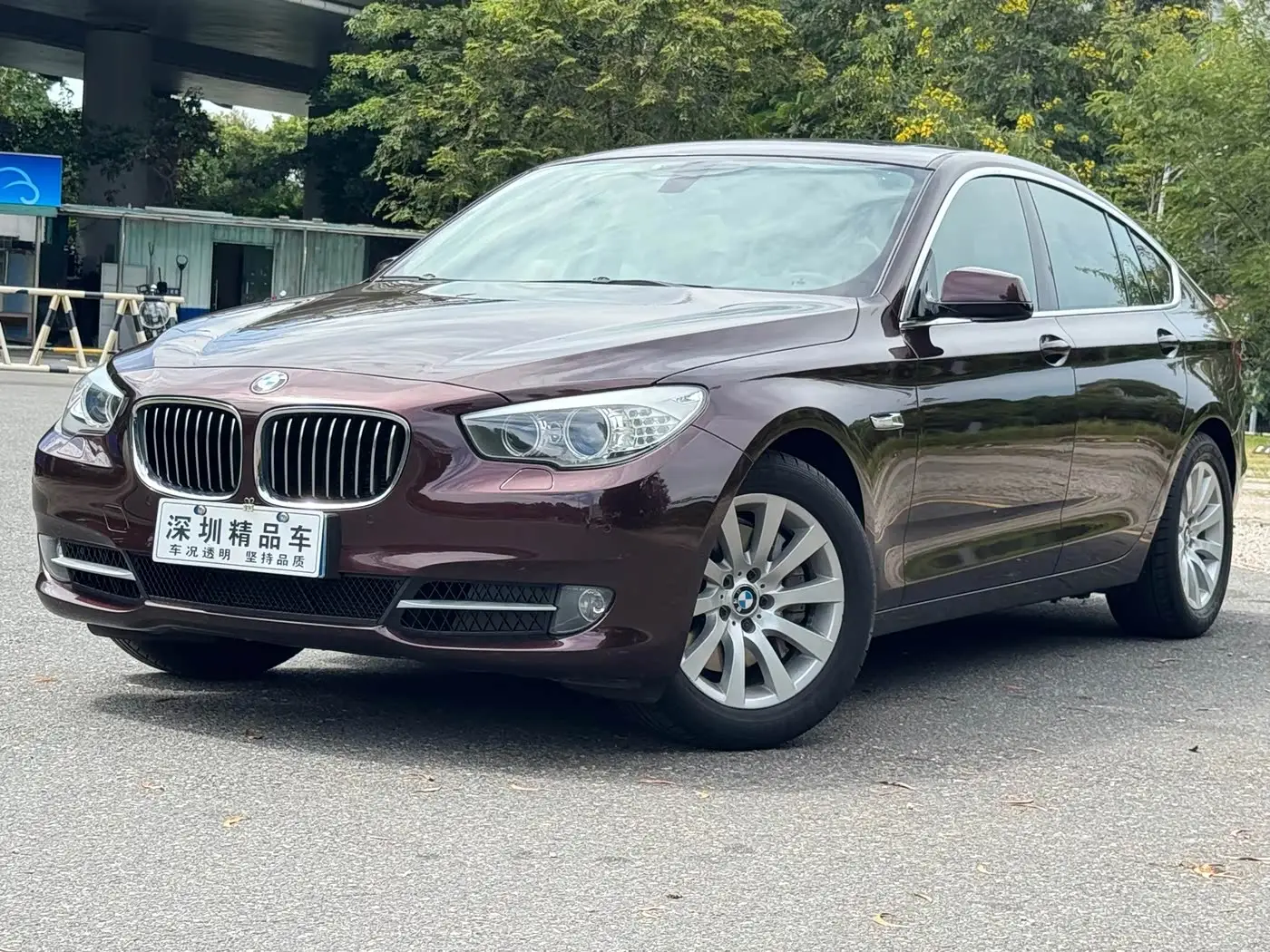 BMW 5 Series, 2013