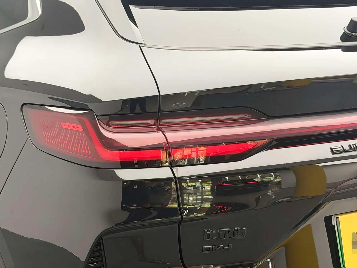 BYD Song PLUS PHEV 2024 — Photo 6/20