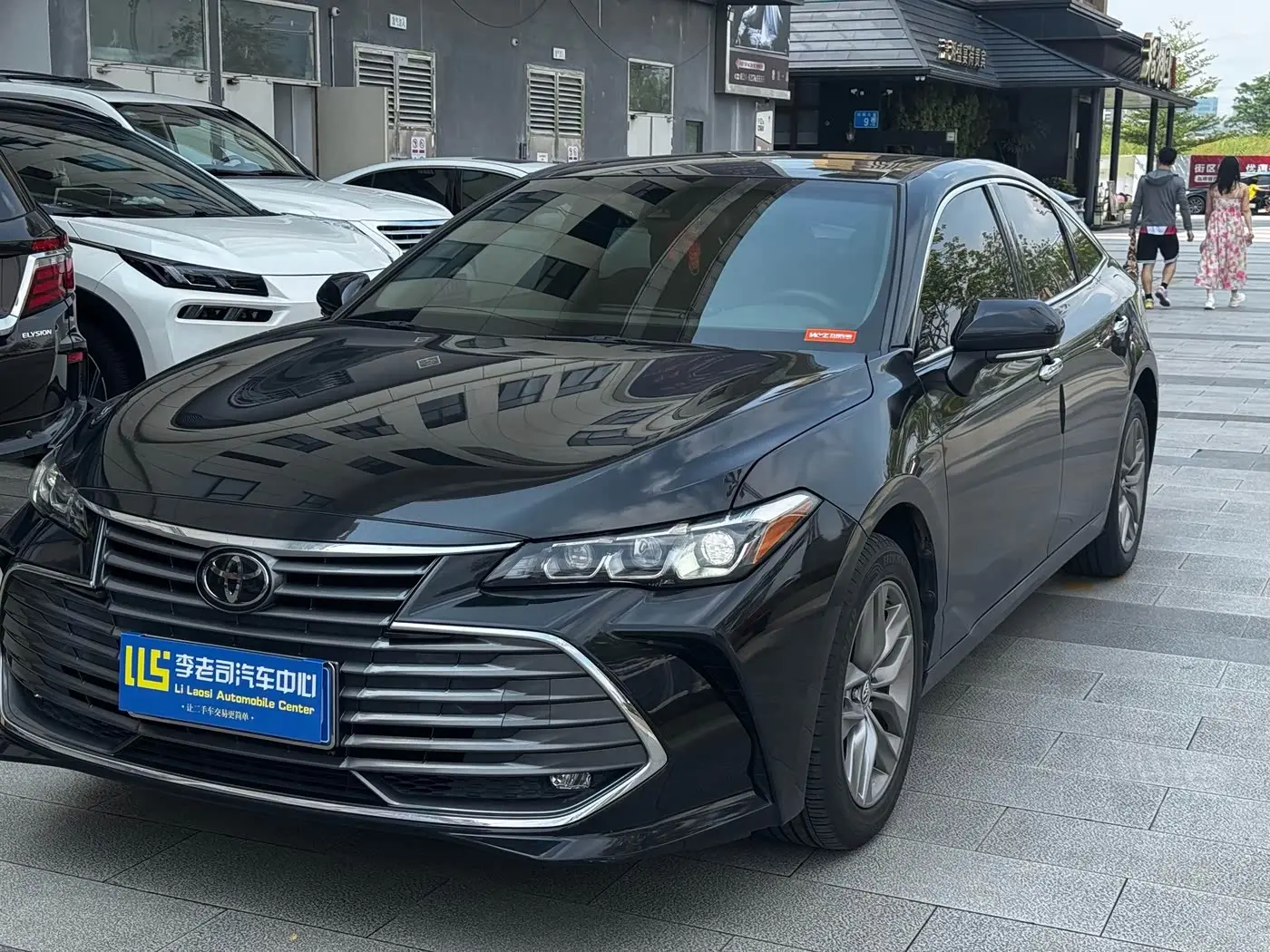 Toyota Avalon 2020 — Фото 1/9