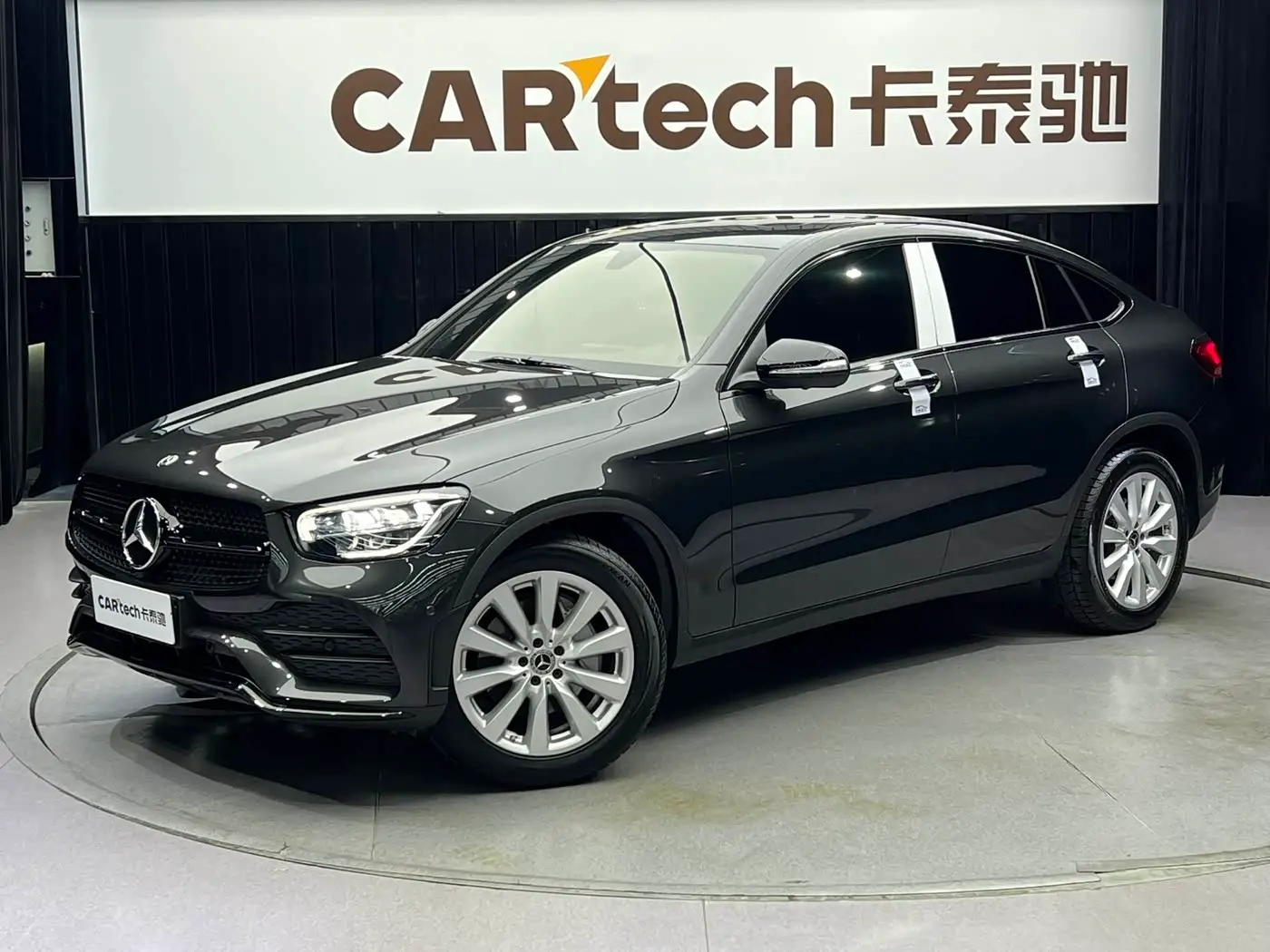 Mercedes-Benz GLC Coupe 2020 — Photo 1/13