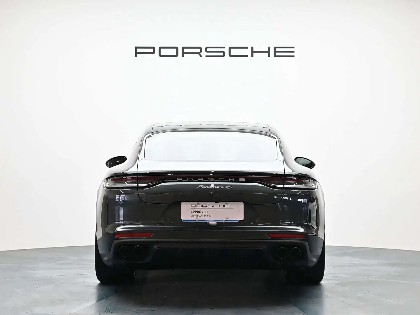 Porsche Panamera 2023 — Photo 17/17